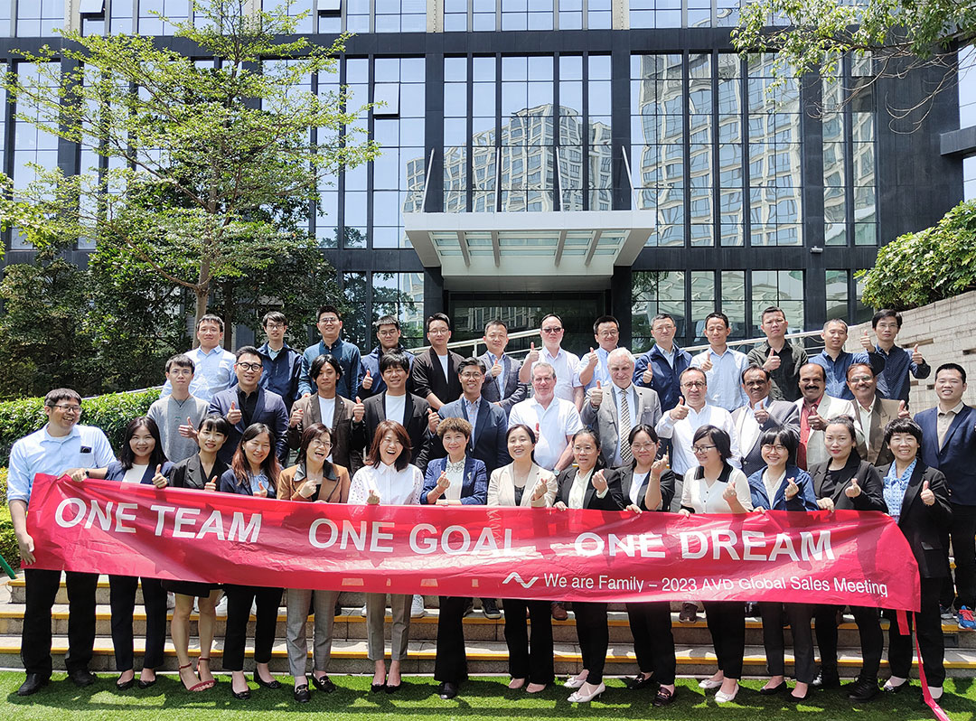 2023 全球銷售會(huì)議